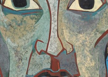 La injusticia de no poder ser un país con justicia, porque sus autoridades la evaden