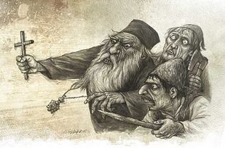 ¿El terrible sueño de querer ser presidente del Perú, porque se ha alquilado un partido para hacerlo?