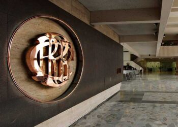 ¿Es riesgoso romper la institucionalidad y autonomía del BCR para “usar un sencillo” de las reservas?