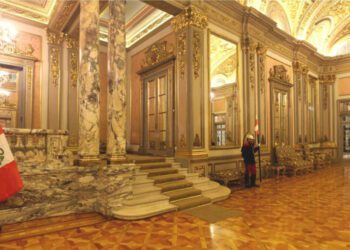 ComexPerú: Desafíos en la gestión pública inestabilidad política y debilitamiento institucional