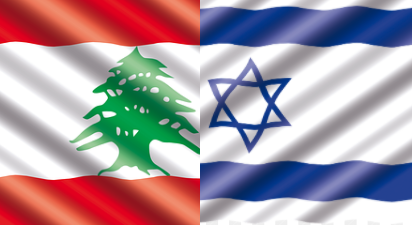 Cese de hostilidades para permitir negociaciones de paz entre Israel y Líbano