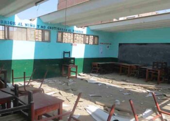 ComexPerú: tres cuellos de botella de la educación peruana