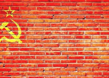El plan del comunismo es un cambio total del modelo político, económico y social del Perú