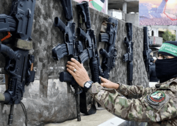 USA determina fuertes medidas contra las violentas redes terroristas de la extrema izquierda